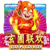 Bocoran RTP Slot Mega888 Xuan Pu Lian Huan